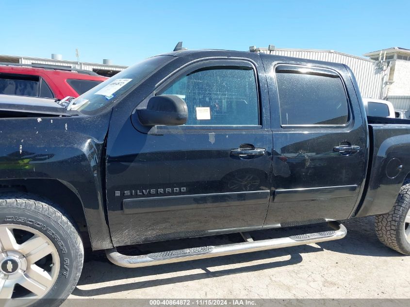 2008 Chevrolet Silverado 1500 Lt1 VIN: 3GCEC13J38G225009 Lot: 40864872