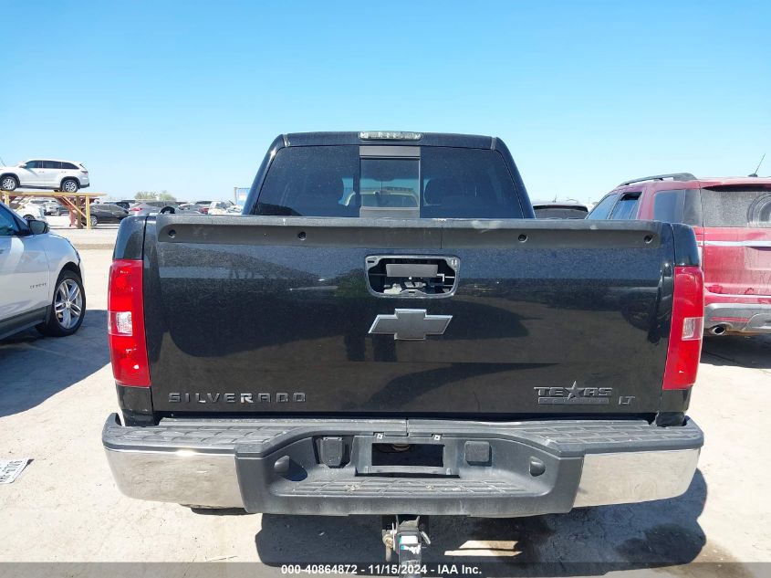 2008 Chevrolet Silverado 1500 Lt1 VIN: 3GCEC13J38G225009 Lot: 40864872