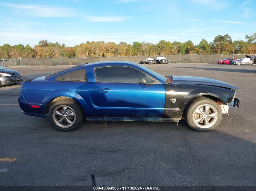 2008 Ford Mustang Gt Deluxe/Gt Premium VIN: 1ZVHT82H285132488 Lot: 40864905