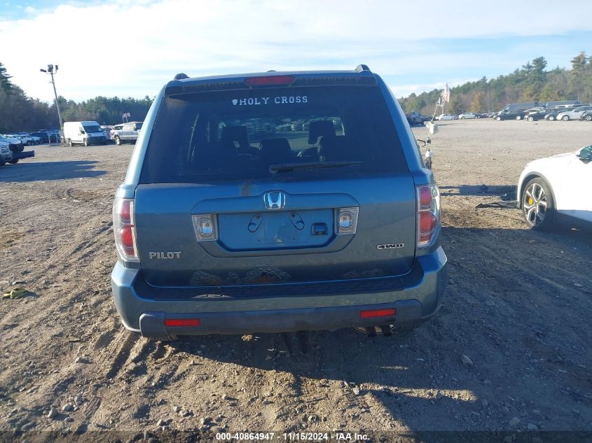 2006 Honda Pilot Ex-L VIN: 5FNYF18746B001669 Lot: 40864947