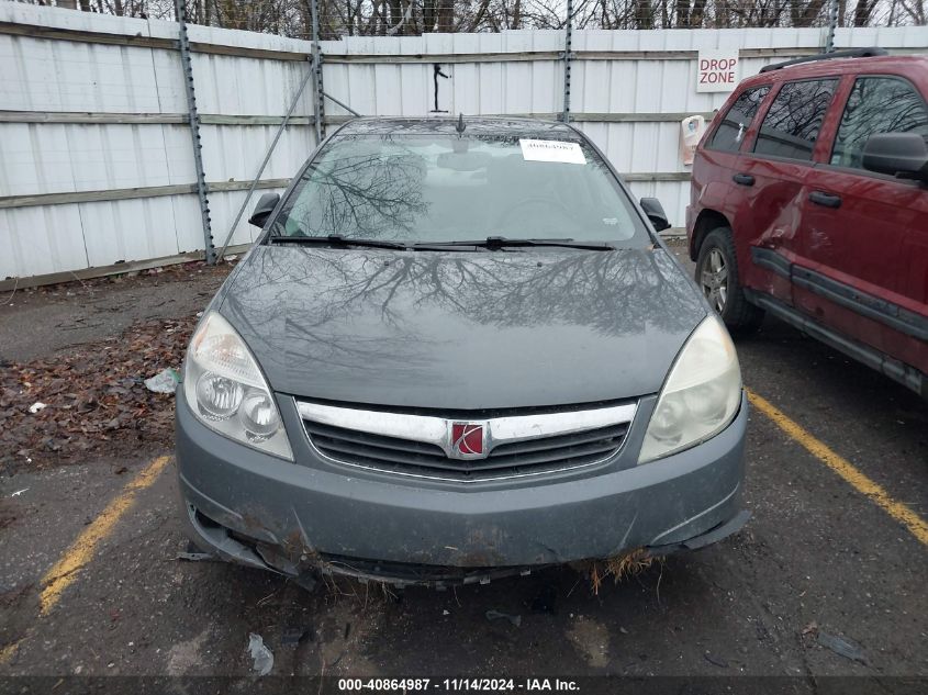 2009 Saturn Aura Xr VIN: 1G8ZV57B39F120232 Lot: 40864987