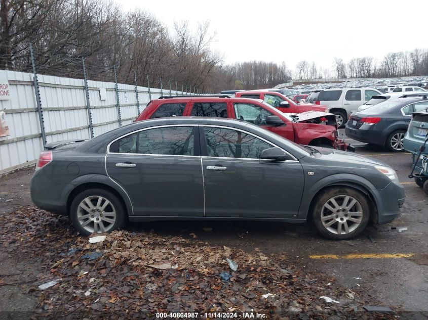 2009 Saturn Aura Xr VIN: 1G8ZV57B39F120232 Lot: 40864987