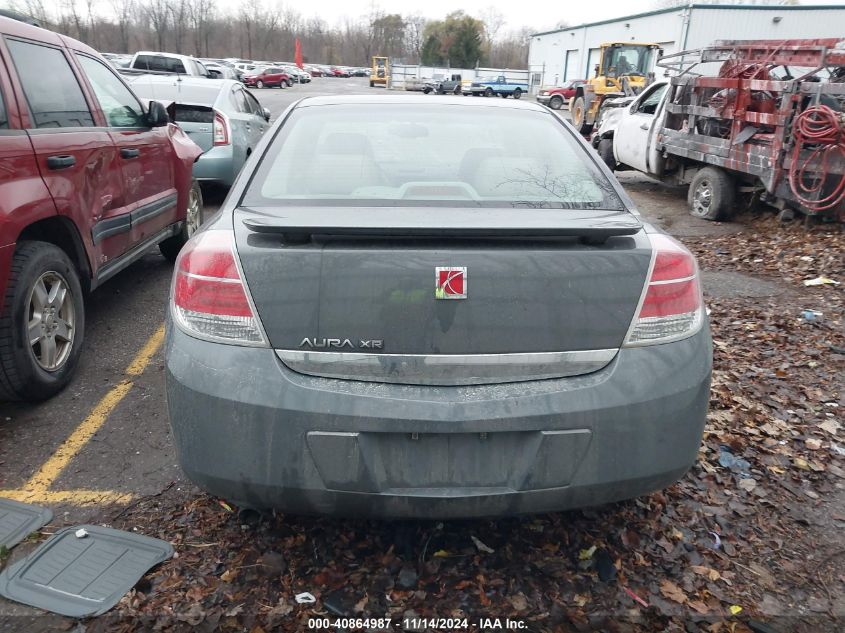 2009 Saturn Aura Xr VIN: 1G8ZV57B39F120232 Lot: 40864987