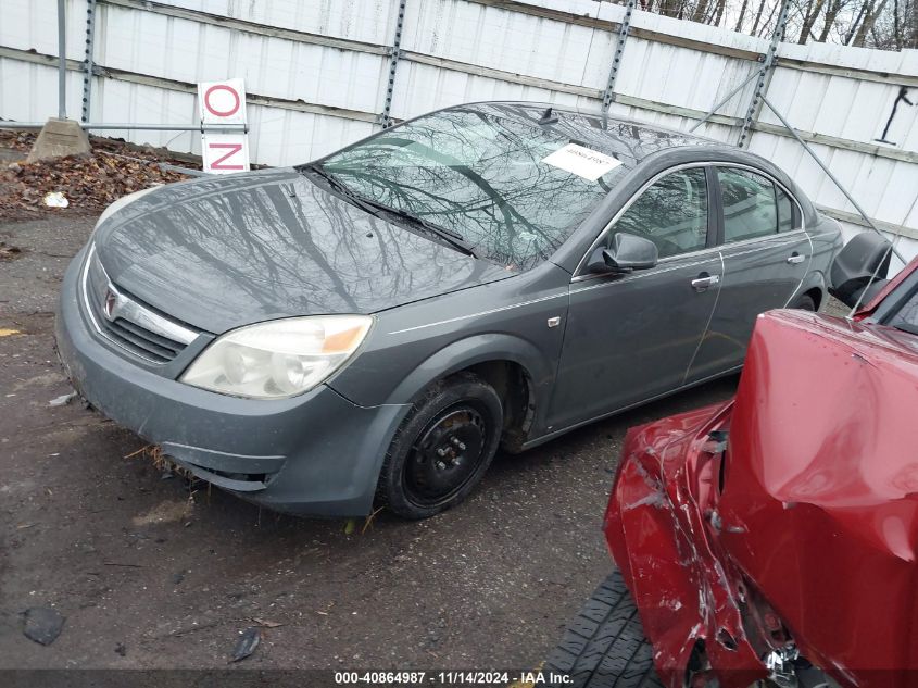 2009 Saturn Aura Xr VIN: 1G8ZV57B39F120232 Lot: 40864987