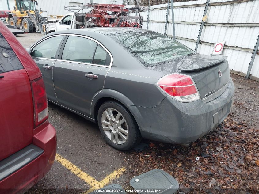 2009 Saturn Aura Xr VIN: 1G8ZV57B39F120232 Lot: 40864987