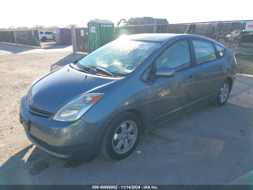 2005 Toyota Prius VIN: JTDKB20U153123815 Lot: 40865002