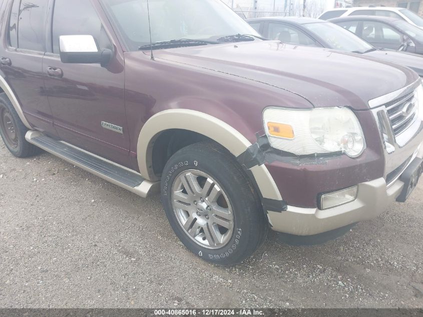 2007 Ford Explorer Eddie Bauer VIN: 1FMEU74E97UB28129 Lot: 40865016