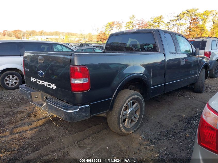 2005 Ford F-150 Fx4/Lariat/Xl/Xlt VIN: 1FTPX14585NA71592 Lot: 40865053