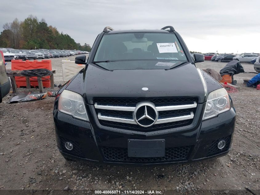 2012 Mercedes-Benz Glk 350 4Matic VIN: WDCGG8HB3CF846018 Lot: 40865071