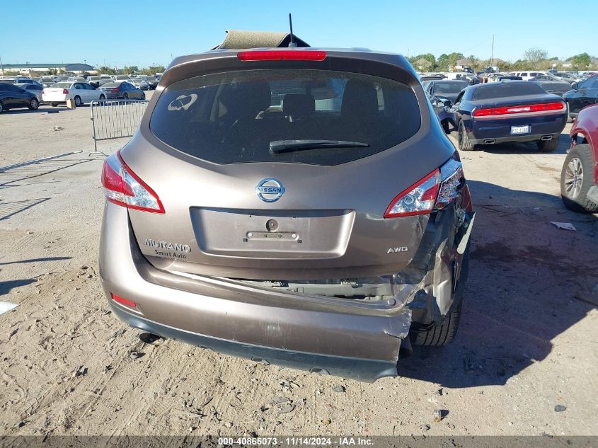 2014 Nissan Murano S VIN: JN8AZ1MW5EW518287 Lot: 40865073