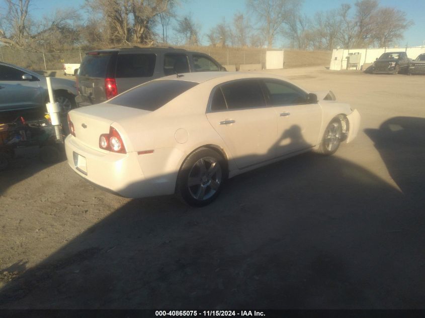 2010 Chevrolet Malibu Ltz VIN: 1G1ZE5EBXA4133206 Lot: 40865075