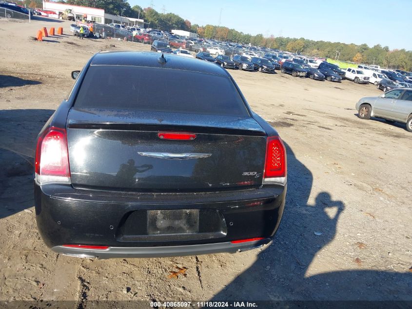 2017 Chrysler 300 S VIN: 2C3CCABG2HH607596 Lot: 40865097