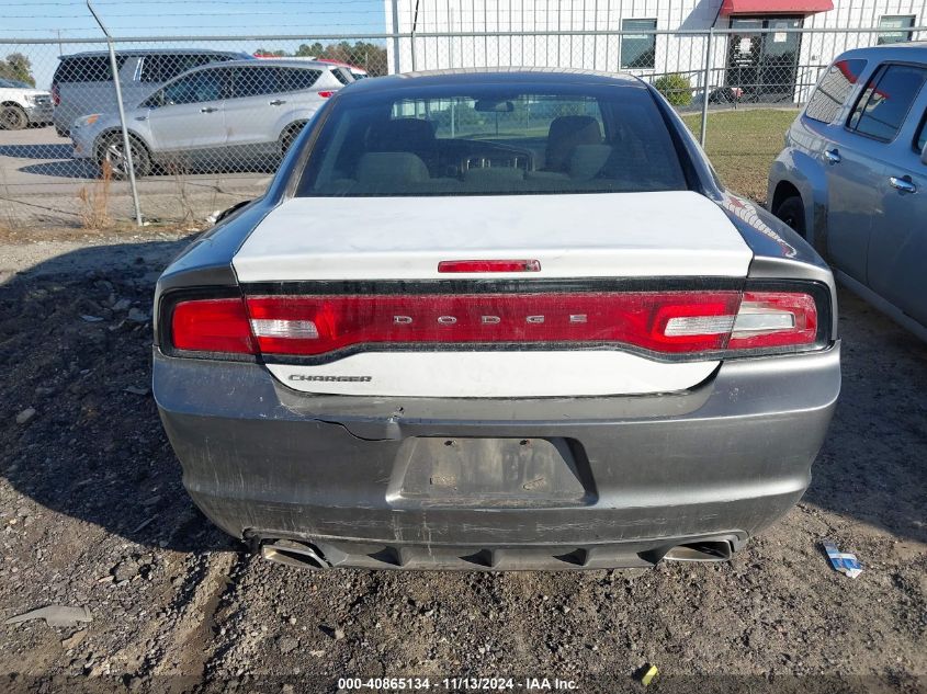 2011 Dodge Charger VIN: 2B3CL3CG2BH562061 Lot: 40865134