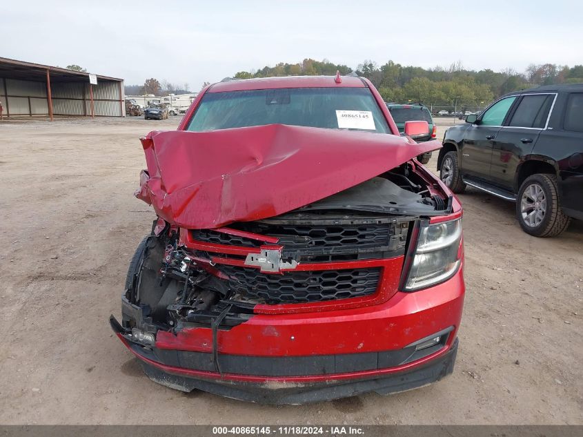 2015 Chevrolet Suburban 1500 Lt VIN: 1GNSKJKCXFR615571 Lot: 40865145