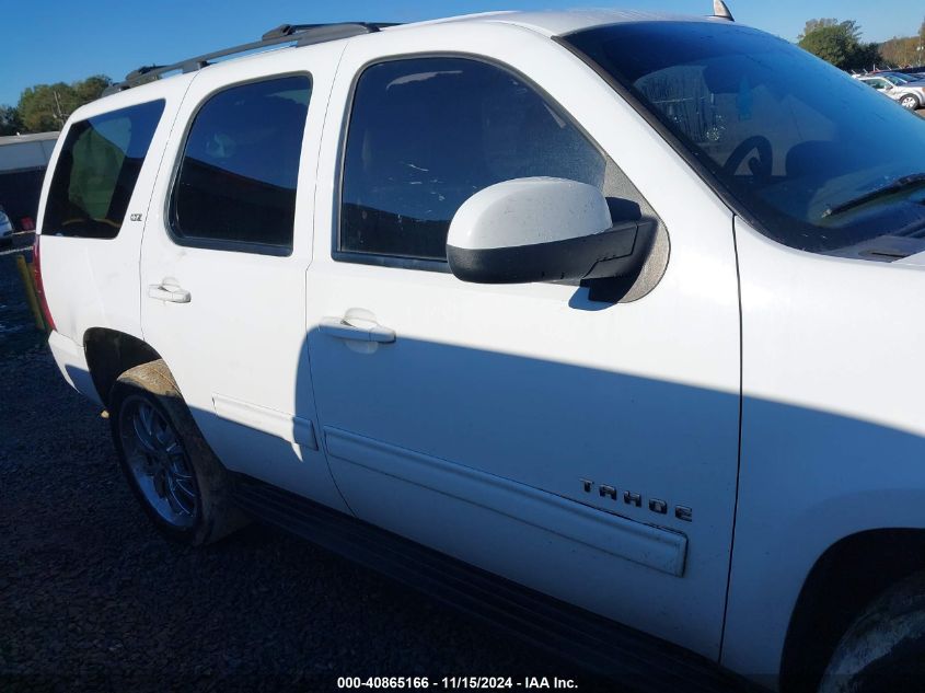 2013 Chevrolet Tahoe Lt VIN: 1GNSCBE09DR250320 Lot: 40865166