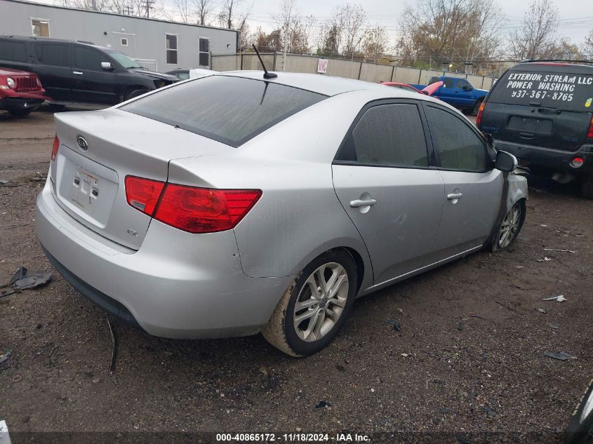 2012 Kia Forte Ex VIN: KNAFU4A24C5559626 Lot: 40865172