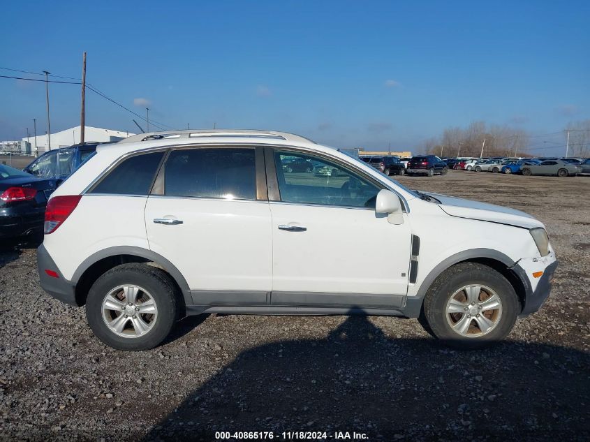 2008 Saturn Vue 4-Cyl Xe VIN: 3GSCL33P58S692229 Lot: 40865176