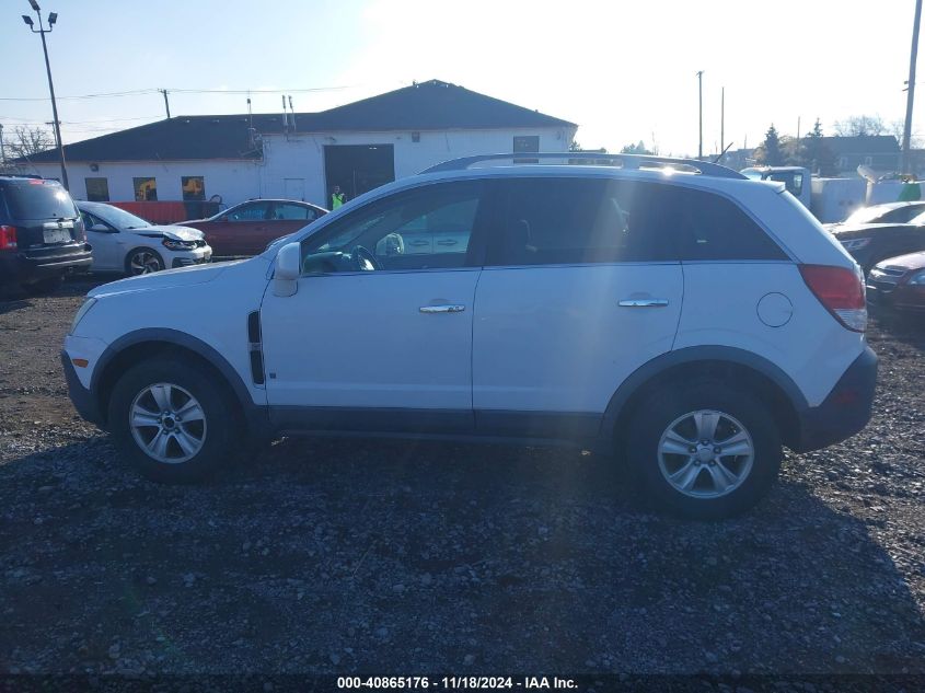 2008 Saturn Vue 4-Cyl Xe VIN: 3GSCL33P58S692229 Lot: 40865176