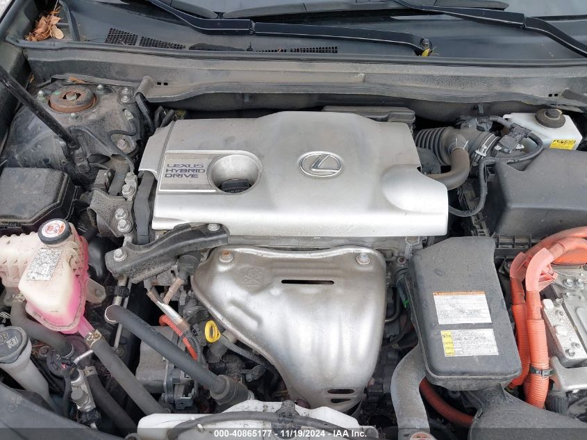 VIN JTHBW1GG6H2150001 2017 LEXUS ES 300H