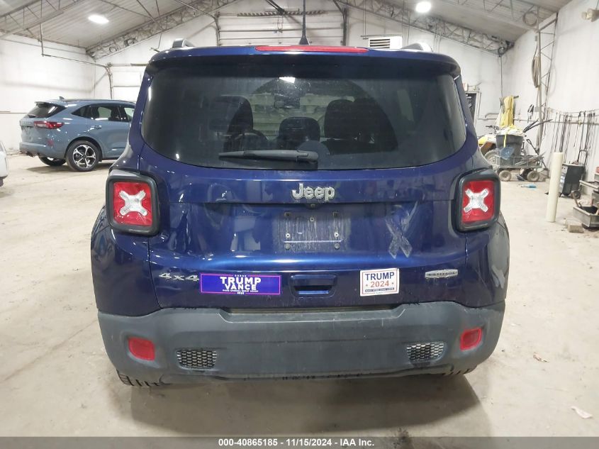 2021 Jeep Renegade Latitude 4X4 VIN: ZACNJDBBXMPM44573 Lot: 40865185