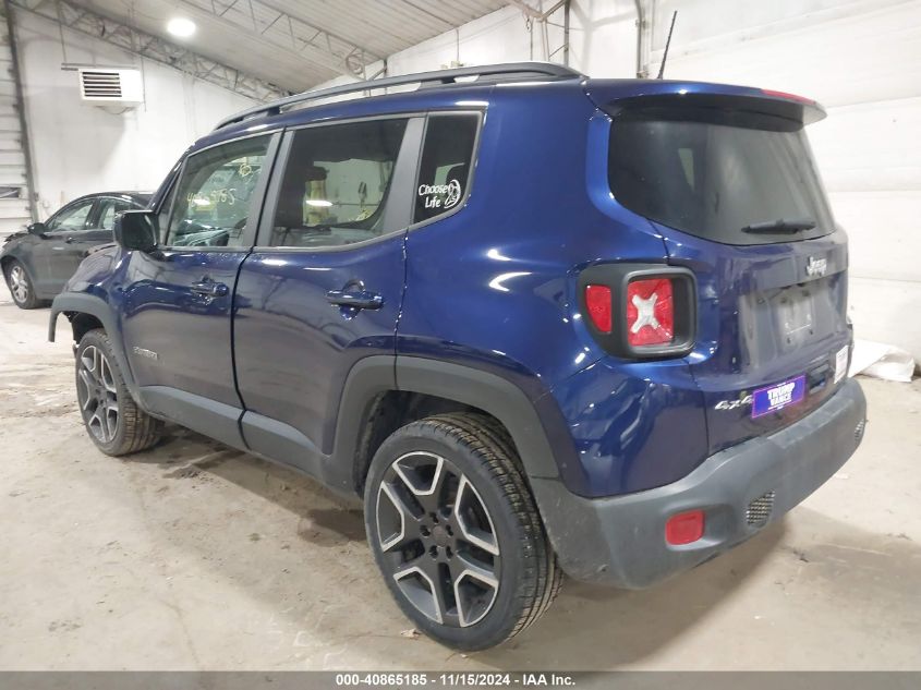 2021 Jeep Renegade Latitude 4X4 VIN: ZACNJDBBXMPM44573 Lot: 40865185