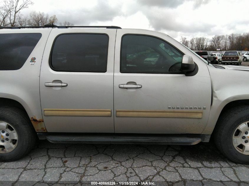 2009 Chevrolet Suburban 1500 Lt2 VIN: 1GNFK26379R273244 Lot: 40865226