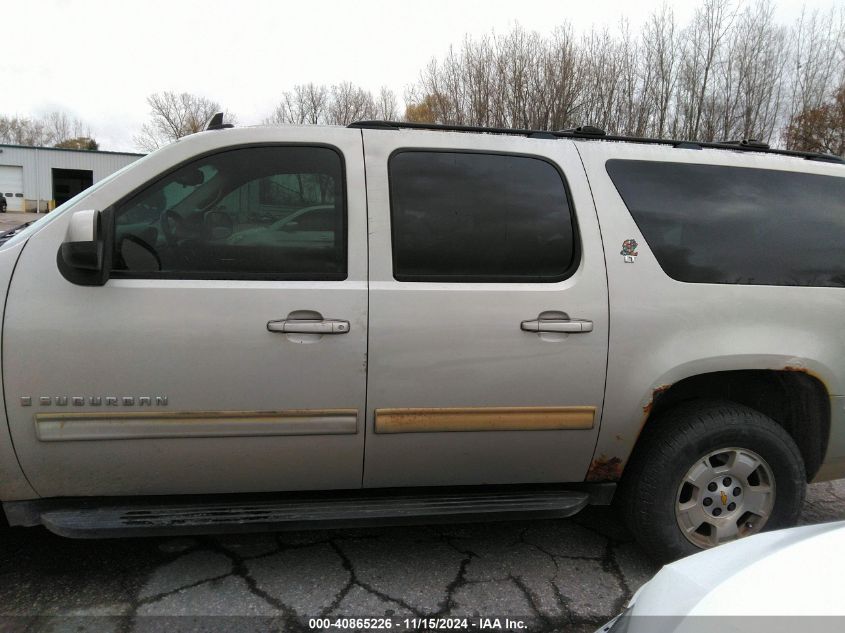 2009 Chevrolet Suburban 1500 Lt2 VIN: 1GNFK26379R273244 Lot: 40865226