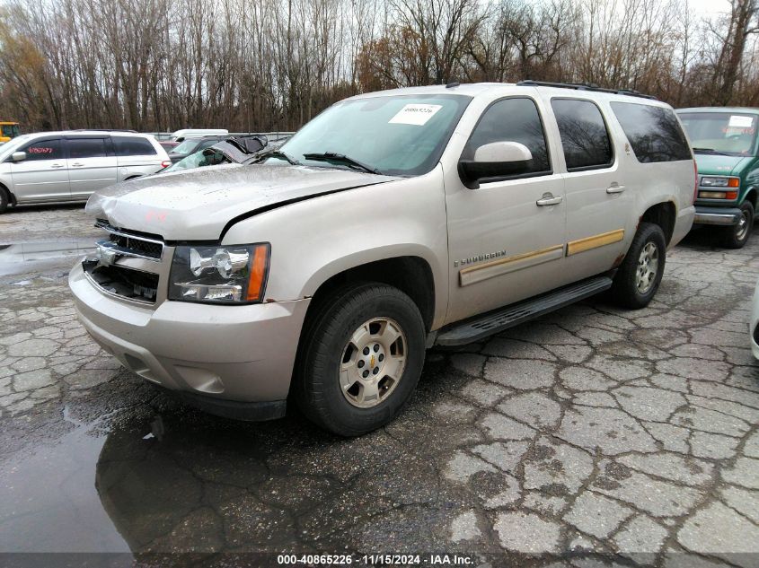 2009 Chevrolet Suburban 1500 Lt2 VIN: 1GNFK26379R273244 Lot: 40865226