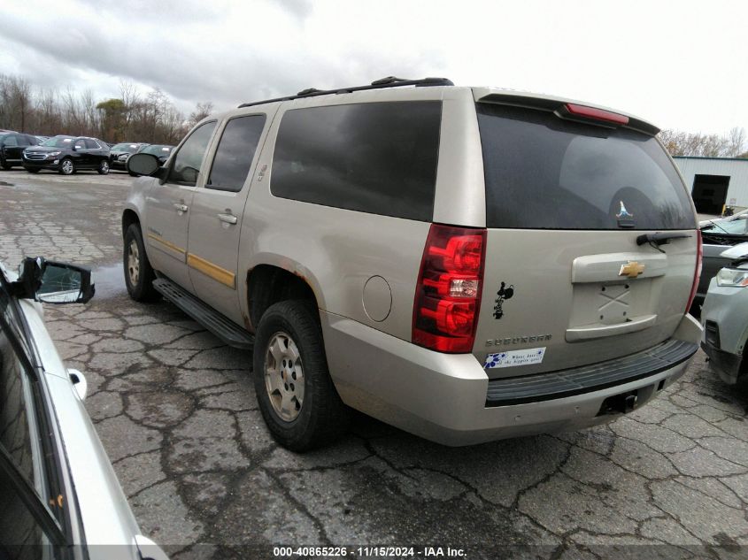 2009 Chevrolet Suburban 1500 Lt2 VIN: 1GNFK26379R273244 Lot: 40865226