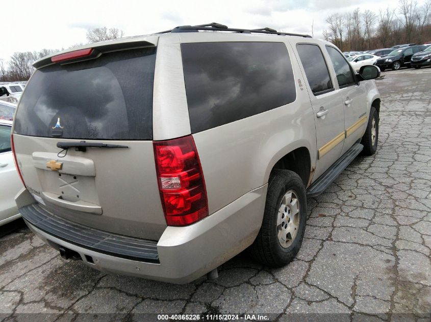 2009 Chevrolet Suburban 1500 Lt2 VIN: 1GNFK26379R273244 Lot: 40865226