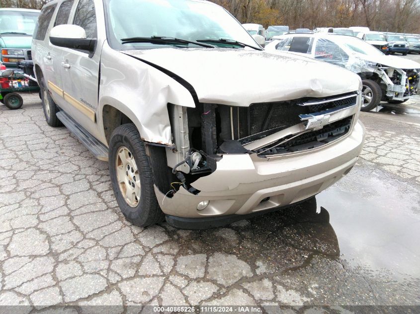 2009 Chevrolet Suburban 1500 Lt2 VIN: 1GNFK26379R273244 Lot: 40865226