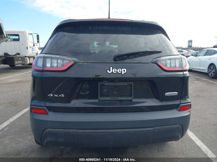 2019 Jeep Cherokee Latitude 4X4 VIN: 1C4PJMCB0KD229371 Lot: 40865241