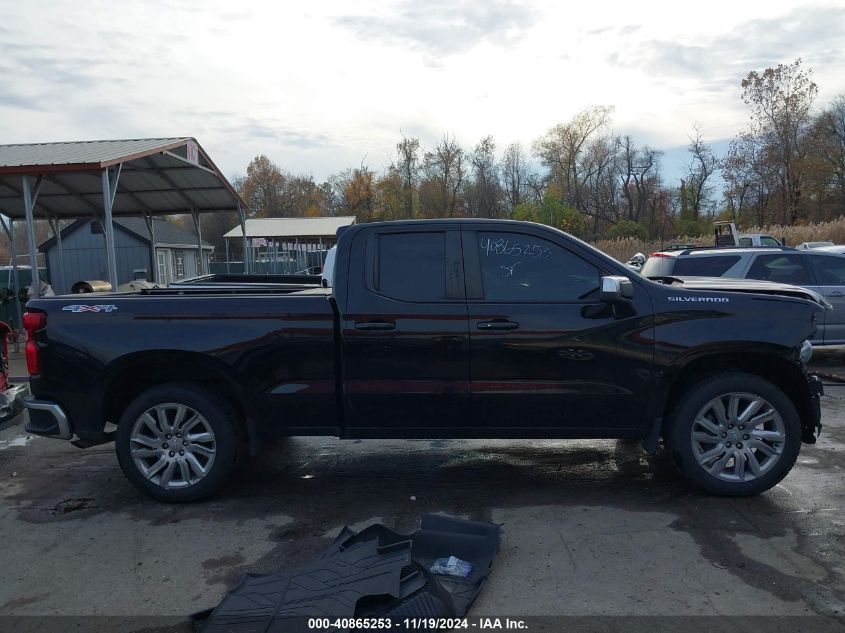 2020 Chevrolet Silverado 1500 4Wd Standard Bed Lt VIN: 1GCRYDED5LZ316710 Lot: 40865253