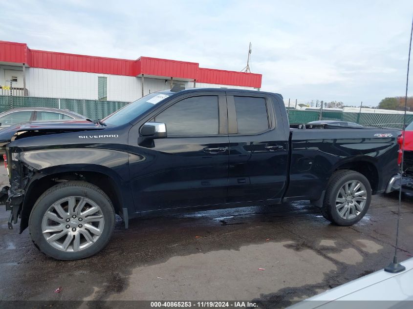 2020 Chevrolet Silverado 1500 4Wd Standard Bed Lt VIN: 1GCRYDED5LZ316710 Lot: 40865253