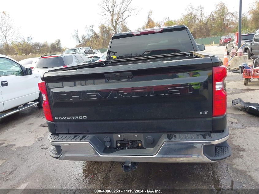 2020 Chevrolet Silverado 1500 4Wd Standard Bed Lt VIN: 1GCRYDED5LZ316710 Lot: 40865253