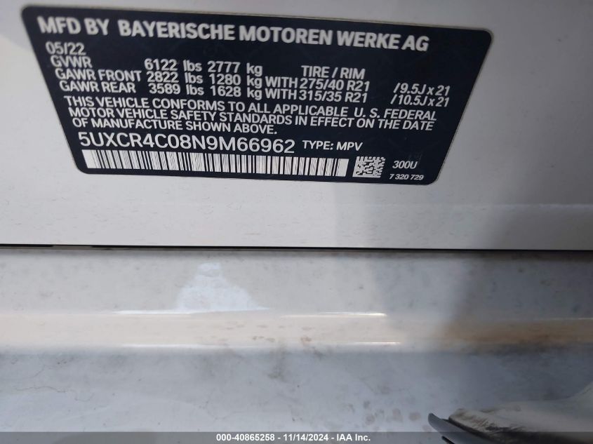 2022 BMW X5 Sdrive40I VIN: 5UXCR4C08N9M66962 Lot: 40865258