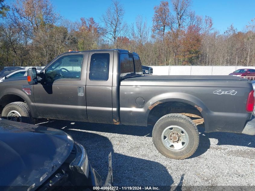 2008 Ford F-250 Fx4/Lariat/Xl/Xlt VIN: 1FTSX21R08EC24509 Lot: 40865272