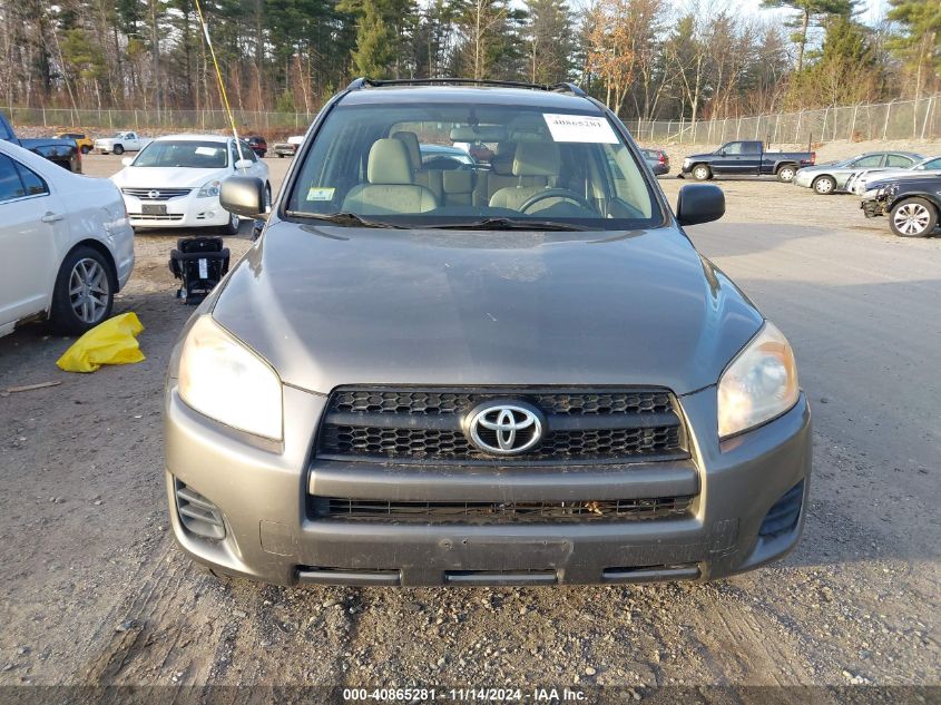 2012 Toyota Rav4 VIN: JTMBF4DV9CD045844 Lot: 40865281