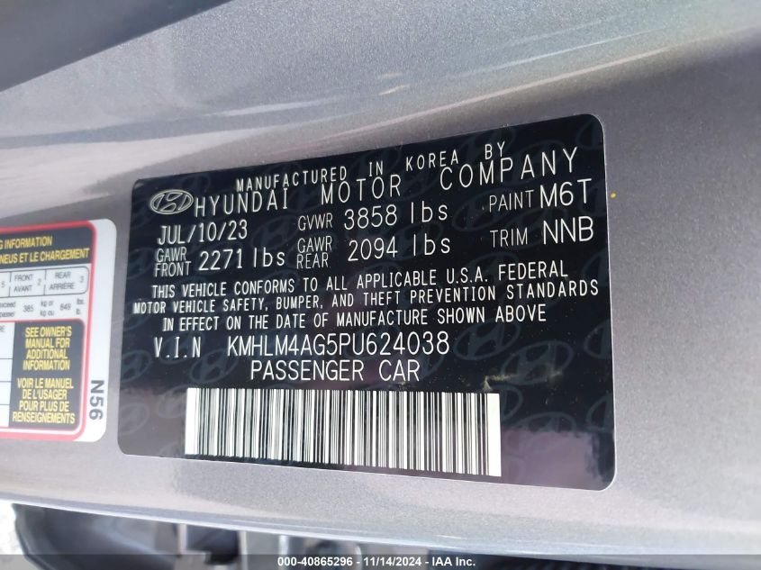 2023 HYUNDAI ELANTRA VIN: KMHLM4AG5PU624038