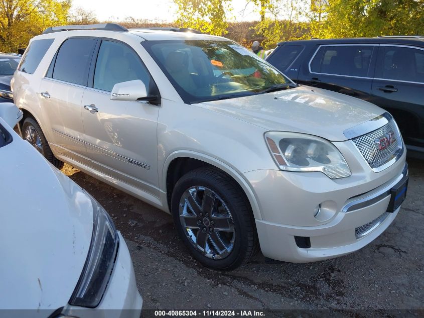 2011 GMC Acadia Denali VIN: 1GKKRTED4BJ224501 Lot: 40865304