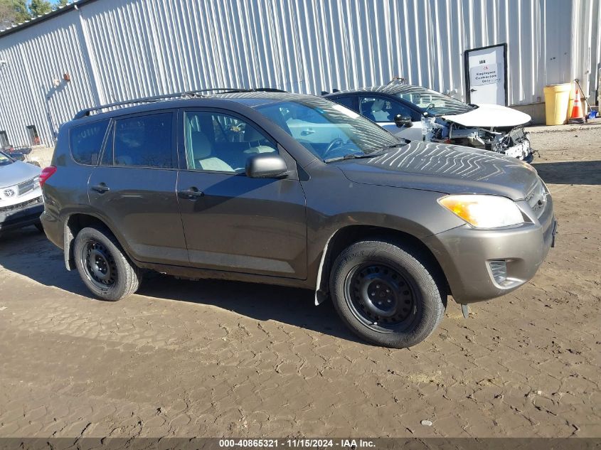 2010 Toyota Rav4 VIN: 2T3BF4DV9AW055953 Lot: 40865321