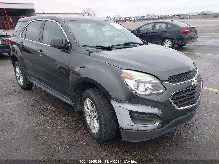 2017 Chevrolet Equinox, LS