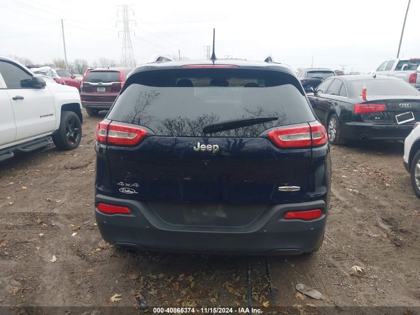 VIN 1C4PJMCB3GW322431 2016 Jeep Cherokee, Latitude no.16