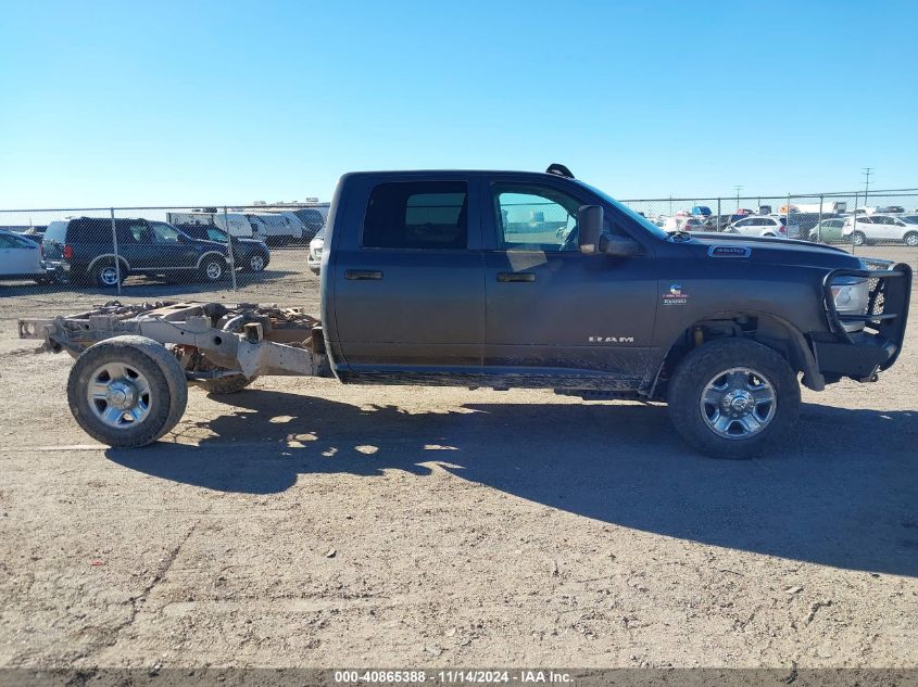 2020 Ram 3500 Tradesman 4X4 8' Box VIN: 3C63R3GL3LG292139 Lot: 40865388