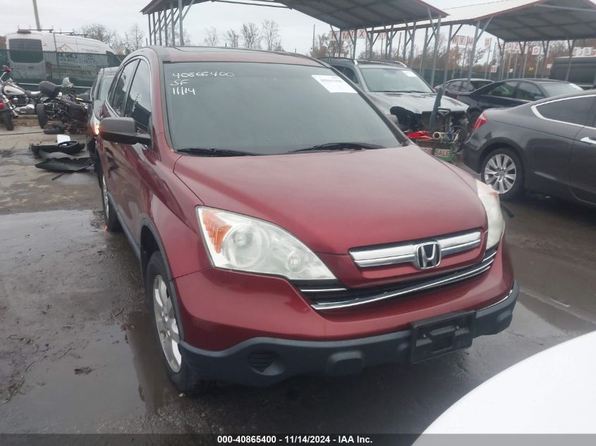 2007 Honda Cr-V Ex VIN: 5J6RE48597L004034 Lot: 40865400