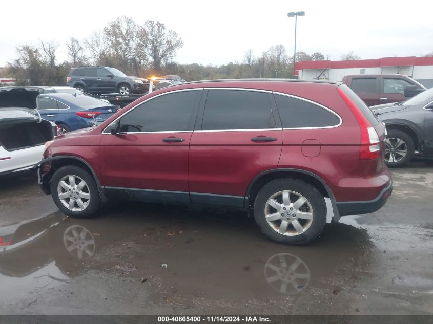 2007 Honda Cr-V Ex VIN: 5J6RE48597L004034 Lot: 40865400