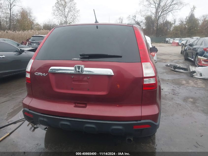 2007 Honda Cr-V Ex VIN: 5J6RE48597L004034 Lot: 40865400