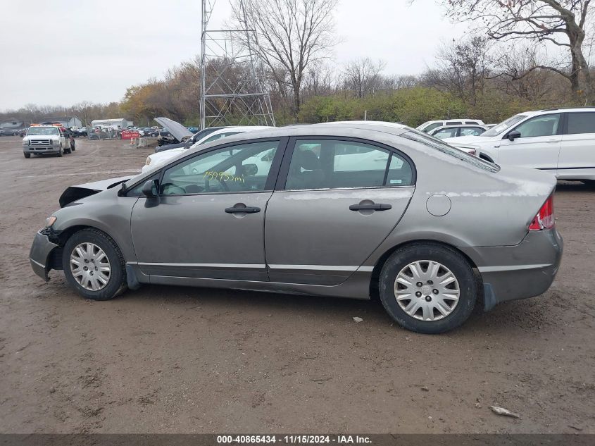 2006 Honda Civic Dx VIN: 2HGFA16226H522012 Lot: 40865434