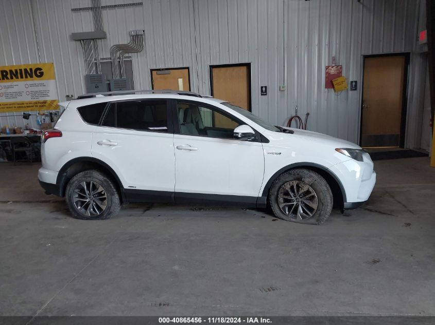 2016 Toyota Rav4 Hv Xle VIN: JTMRJREV3GD035258 Lot: 40865456