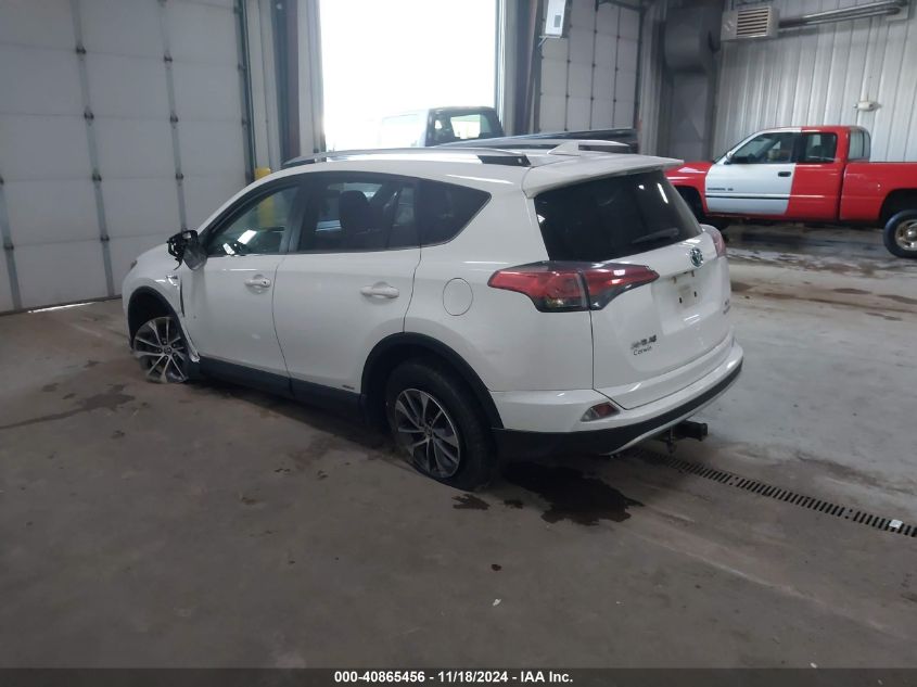 2016 Toyota Rav4 Hv Xle VIN: JTMRJREV3GD035258 Lot: 40865456